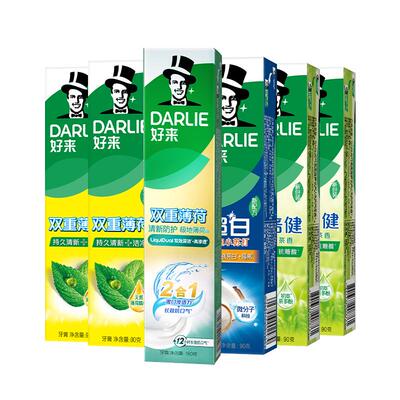 好来茶倍健牙膏清新口气含氟