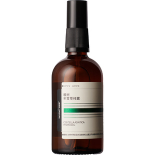 暖树积雪草纯露喷雾控油痘爽肤水闭口水精华水改善闭口粉刺湿敷水