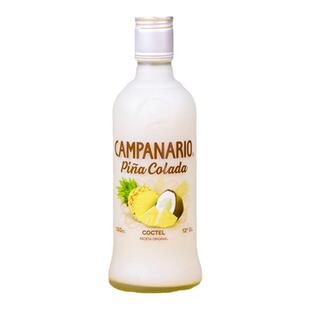 可以喝醉的奶茶！卡裴娜菠萝椰奶利口酒柠檬咖啡力娇酒微醺甜果酒