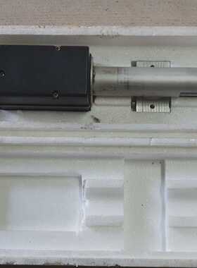 LANDIS QRA53.B27 Flammenmelder UV-Sensor