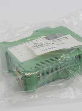 Ferag MX038.1 Taktverschiebung -used-