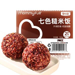 孕小饱糙米饭团代餐主食粗粮饱腹