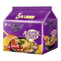白象金汤肥牛老坛酸菜牛肉面正宗网红