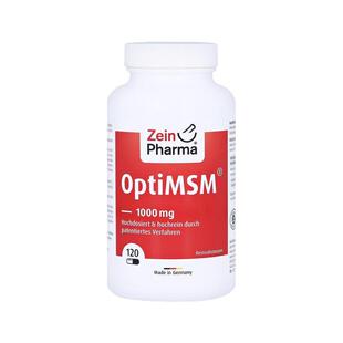 欧洲直邮德国彩恩Zeinpharma有机硫MSM保健胶囊120粒关节强健骨骼