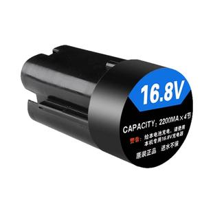 电动刮鱼鳞神器杀鱼神器全自动刮鳞刨16.8V锂离子电池专用配件