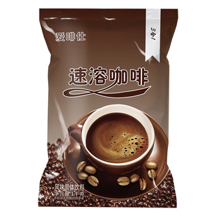 三合一原味速溶咖啡粉大袋装1000克咖啡机专用商用蓝山即溶提神