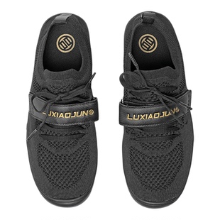 吕小军luxiaojun硬拉训练赤足鞋平底防滑家庭室内运动综合训练鞋