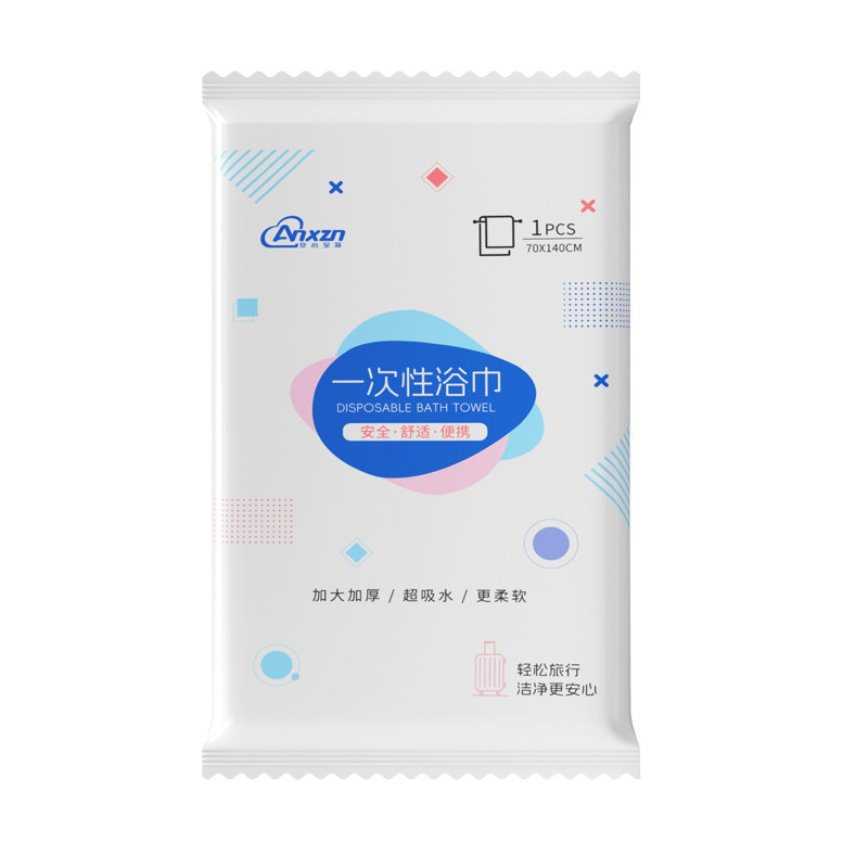 一次性加大加厚浴巾独立装便携