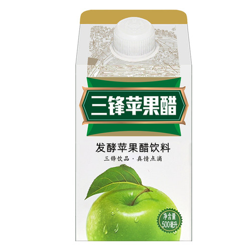 三锋苹果醋饮料 苹果醋 果醋醋饮料 整箱500ml*15盒果醋整箱批发