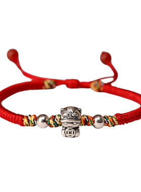 2026年足银马上有钱红绳手链手工编织本命年黑手绳男女玛瑙款情侣