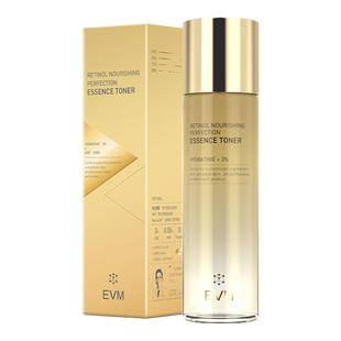 【熟龄肌】EVM视黄醇爽肤水保湿弹润A醇金钻林兰润露湿敷水打底水