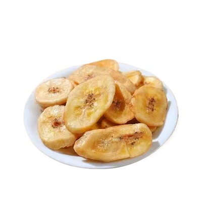Dole都乐香蕉脆片Banana chips 菲律宾营养 Fruit crisps水果脆片