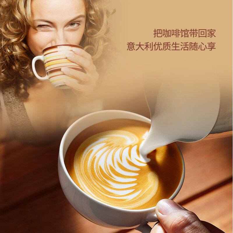 咖乐美咖啡机KLM1603全自动现磨意式咖啡机商用家用手动打奶泡