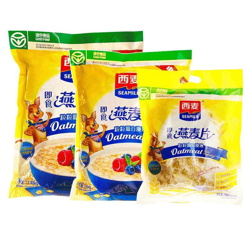 西麦燕麦片1000g*3袋早餐代餐冲泡即食旗舰店原味冲饮纯燕麦速溶