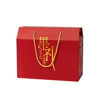 定制水果包装盒高档礼品盒苹果橙子橘子榴莲通用节日礼盒空盒子