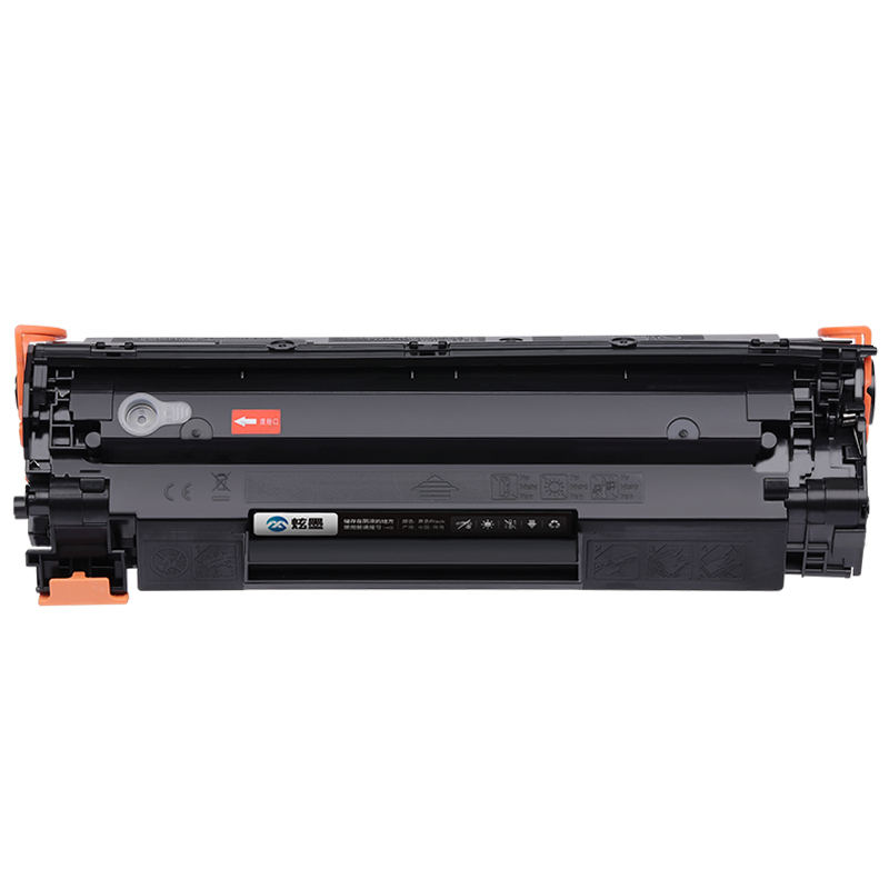 【原装品质】炫墨适用hp惠普p1108硒鼓墨粉laserjet pro 1108打印机碳粉粉盒墨盒碳粉盒晒鼓墨粉盒