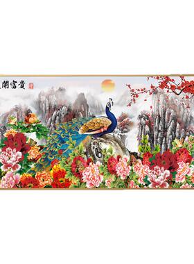 画世纪客厅装饰画新中式牡丹花