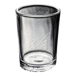 二两半钢化玻璃白酒杯3两啤酒杯子三两2两小酒杯家用高级感高颜值