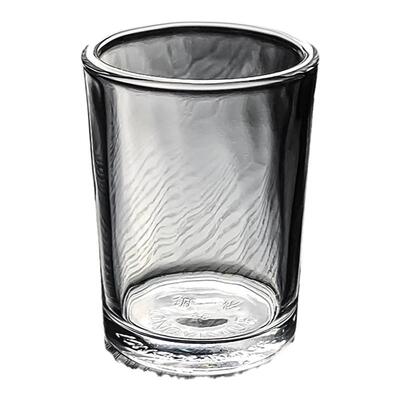 二两半钢化玻璃白酒杯3两啤酒杯子三两小酒杯老式家用高级感高端