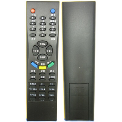 适用于TCL电视遥控器 YX-908 LCD32B67 LCD37B67 LCD42B66-P包邮