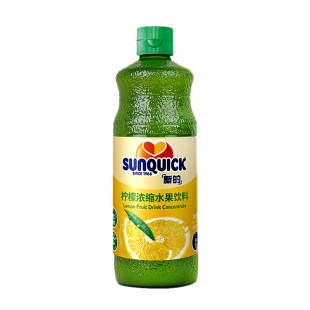 新的浓缩柠檬汁果汁鸡尾酒橙芒果百香果原浆商用浓浆家用奶茶店