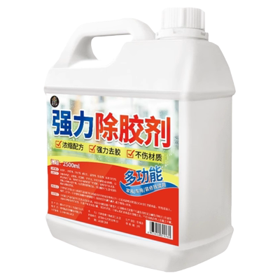 万能除胶剂汽车专用不伤漆通用款