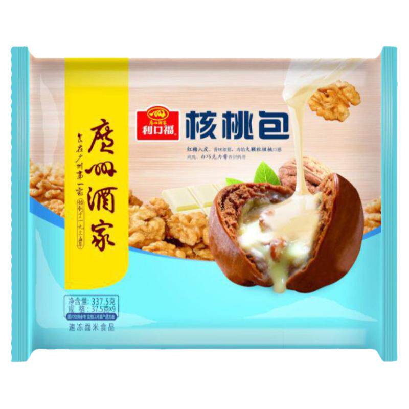 广州利口福早茶点心速冻包子