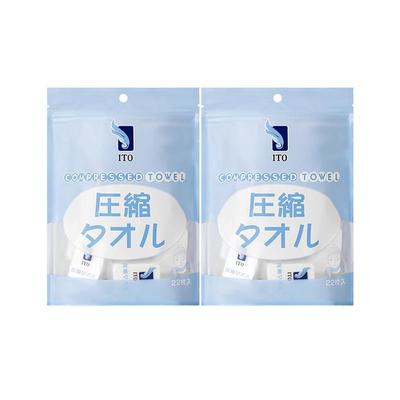 ITO艾特柔压缩毛巾22枚*3包