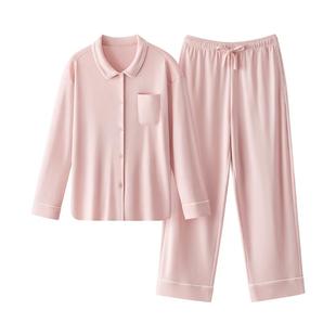 蕉内棉棉501Home女款家居服长袖莫代尔天丝棉冬季男新款情侣睡衣