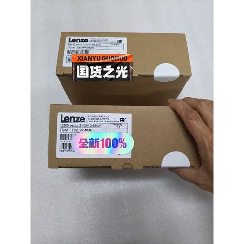 议价全新现货伦茨变频器e82ev5514c工程剩余货剩余几个有诚意来