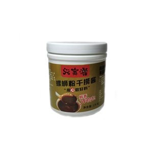 干捞螺蛳粉专用酱螺丝粉酱原味小包装广西螺蛳膏商用调料包干拌粉
