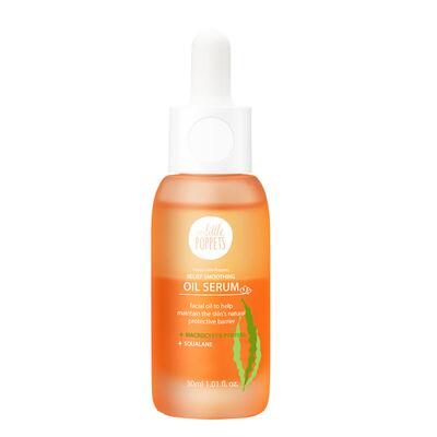 纽乐葆精华油新西兰进口