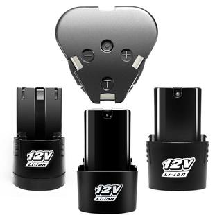 欧力伽威扬博众义顶二12V锂电手钻充电式电钻12v电池充电器光机