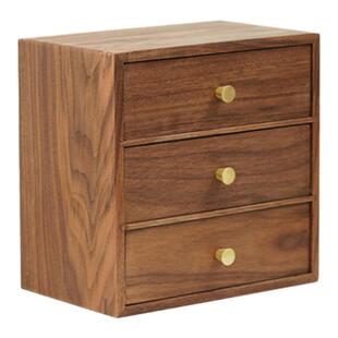 北美黑胡桃木收纳柜抽屉式三层实木桌面收纳盒印章文玩盒储物盒子