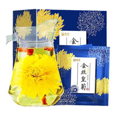 菊花茶金丝皇菊一朵一杯熬夜去火