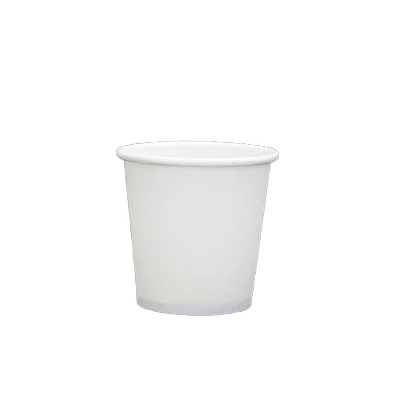 一次性品尝杯试饮杯试吃杯一口杯
