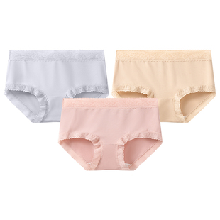 3条装SCHIESSER舒雅女80S天丝莫代尔3A抗菌抑菌含桑蚕丝平角内裤