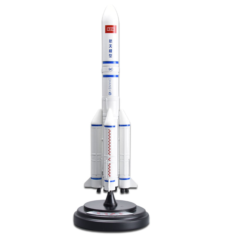 中国长征5号5B运载火箭模型 CZ-5航天卫星火箭长征2号火箭模型