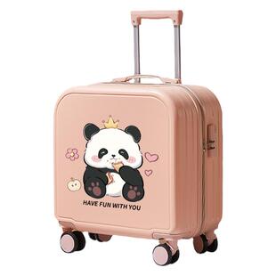 行李箱儿童可坐骑女孩2025年新款旅游神器大容量旅行拉杆箱男孩