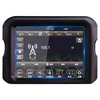 10寸10.1寸10.2寸10.4寸汽车中控显示屏导航钢化玻璃保护贴膜屏保