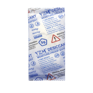 氯化钙干燥剂5g强力吸水除湿包衣柜去湿衣物防潮袋大容量鞋内衣服