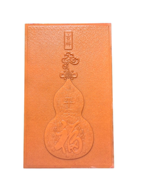 百福平安葫芦铜版画模板定制