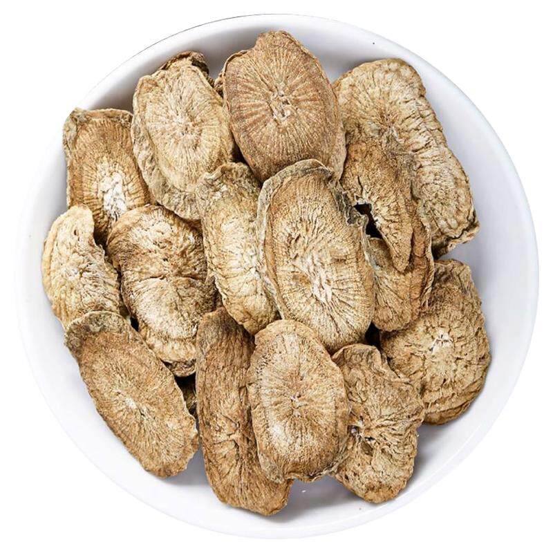 牛蒡根中药材正品官方旗舰店牛榜牛旁牛膀牛磅叶根干大片花泡茶水