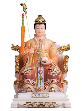 玉皇大帝王母娘娘佛像佛堂汉白玉