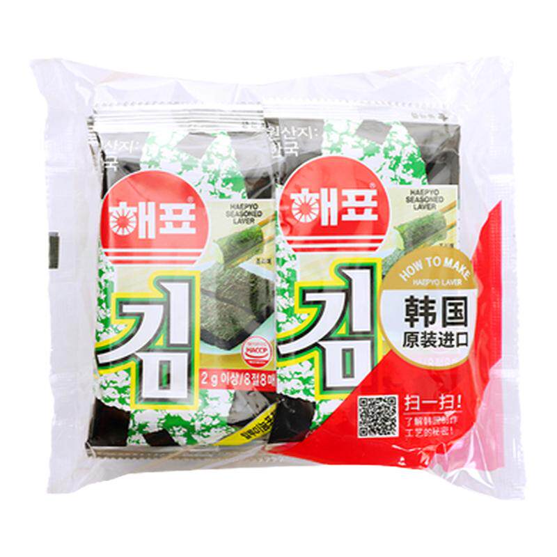 国产海牌菁品海牌烤海苔即食烤紫菜儿童寿司包饭烤紫菜片小吃零食