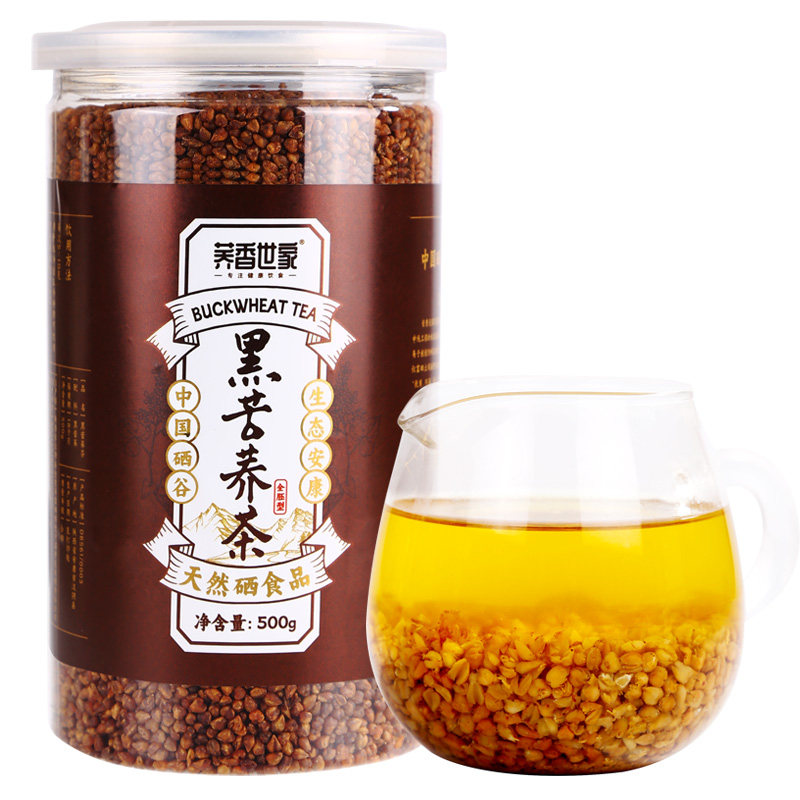 荞香世家黑苦荞茶陕西安康荞麦茶浓香型天然硒食品全胚麦香荞子茶