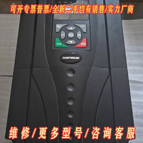 南方安华变频器B20004T011EM11KW功率3议价维修