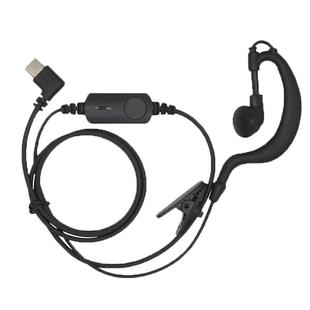 扬帆小型插卡对讲机耳机线通用耳机公网对讲机领夹专用typec接口