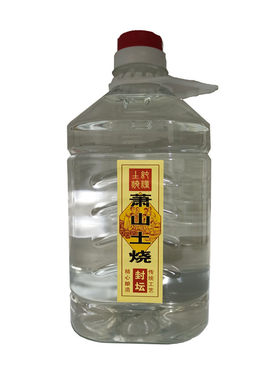 泡酒直饮纯高粱酒杨静坞口粮酒