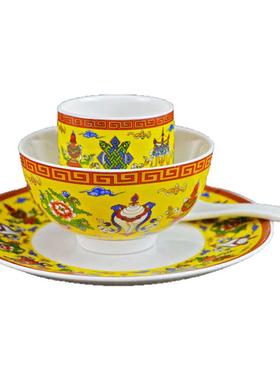 藏式陶瓷民族风餐具八宝碗碟勺杯